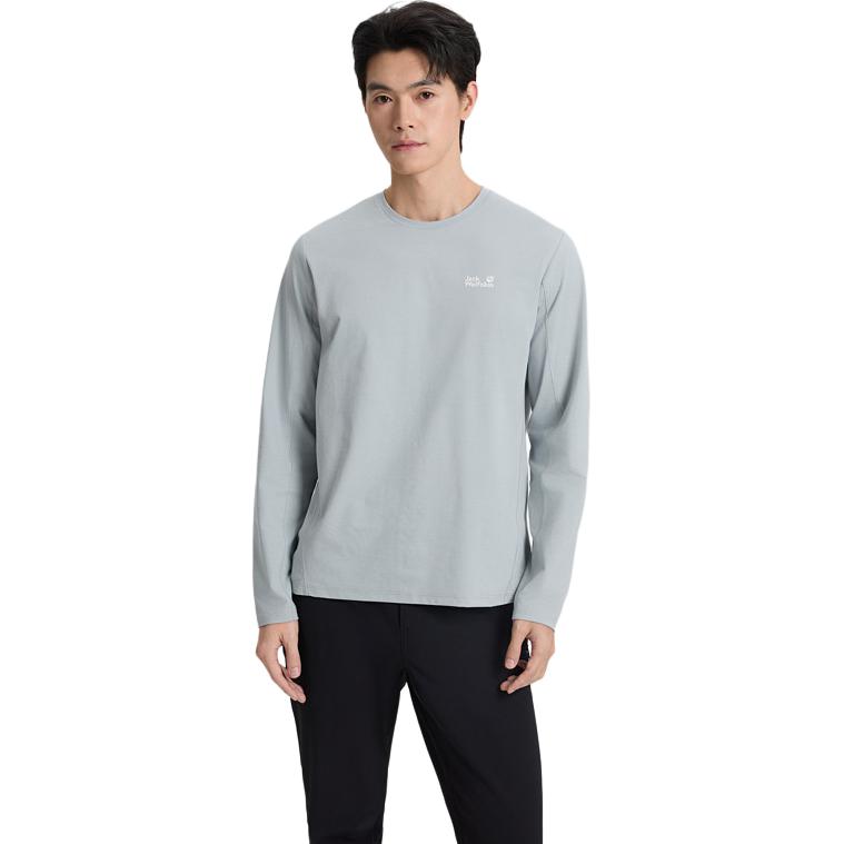 Jack Wolfskin BORNBERG Quick Dry T Shirts Men’s