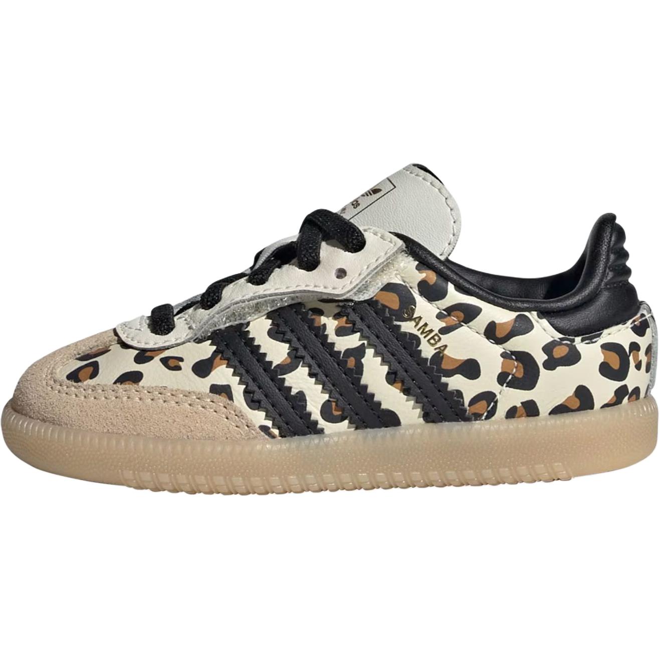 Детские кеды adidas originals SAMBA OG (бежевые)