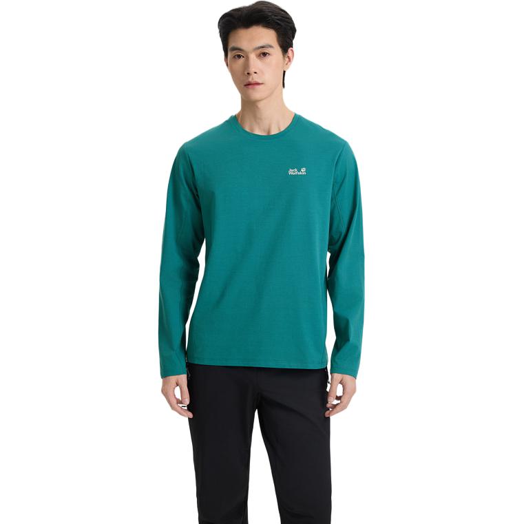 Jack Wolfskin BORNBERG Quick Dry T Shirts Men’s