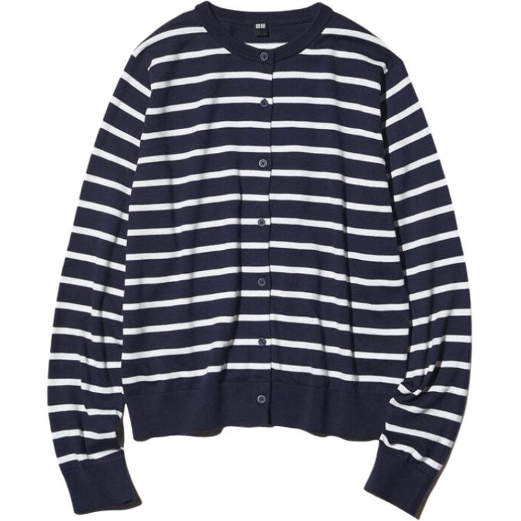 Женский кардиган UNIQLO (в полоску)