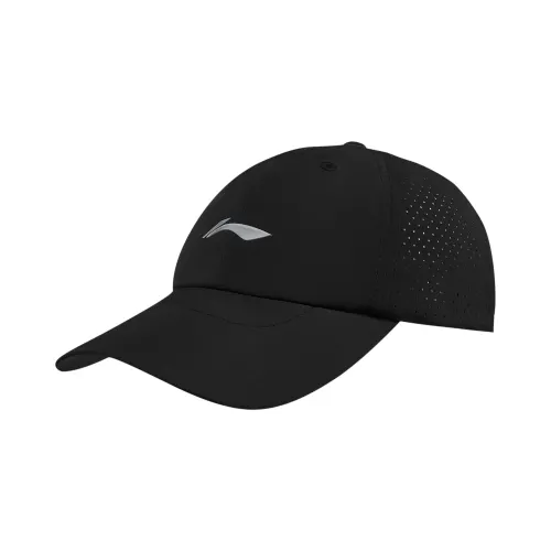 Li Ning, baseball cap with velcro for men and women, for running, with your logo imprint, decorative stitching, for beloved