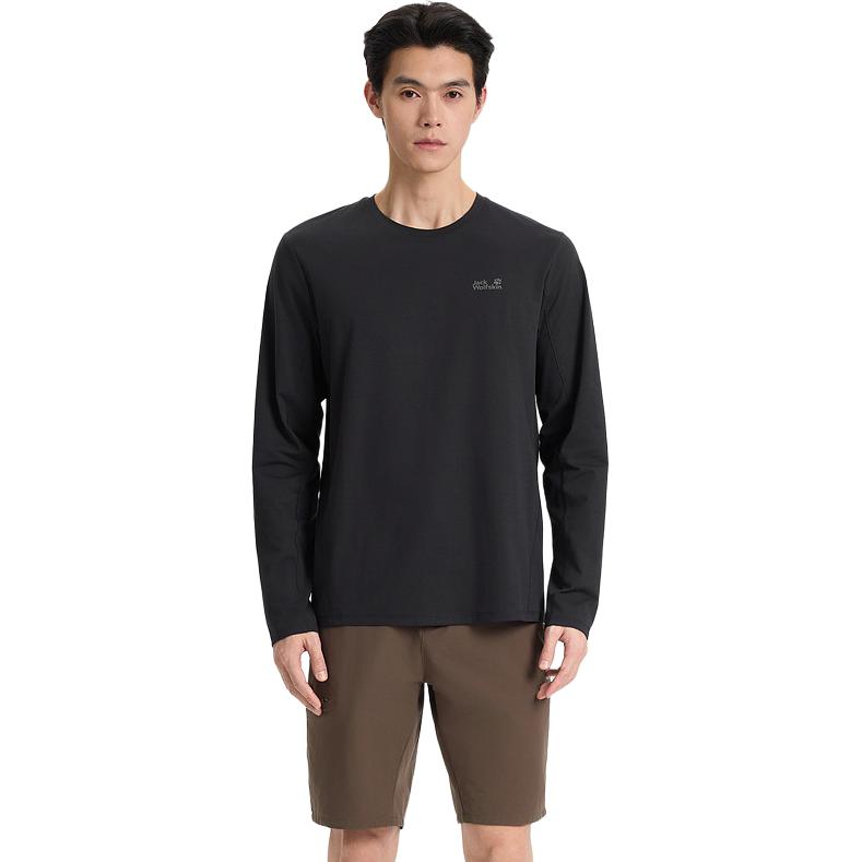 Jack Wolfskin BORNBERG Quick Dry T Shirts Men’s