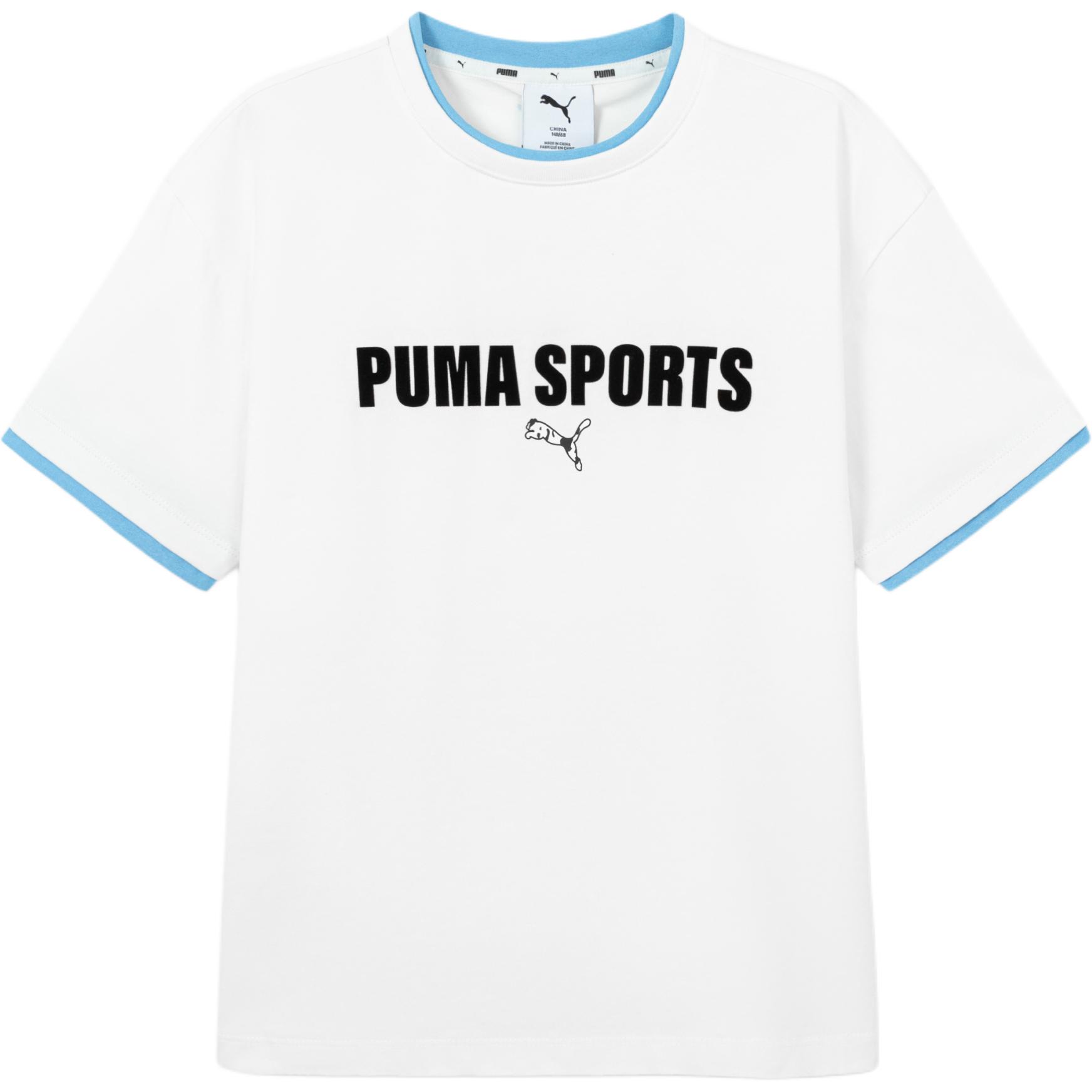 Футболка PUMA с охлаждающим эффектом (зеленая)
