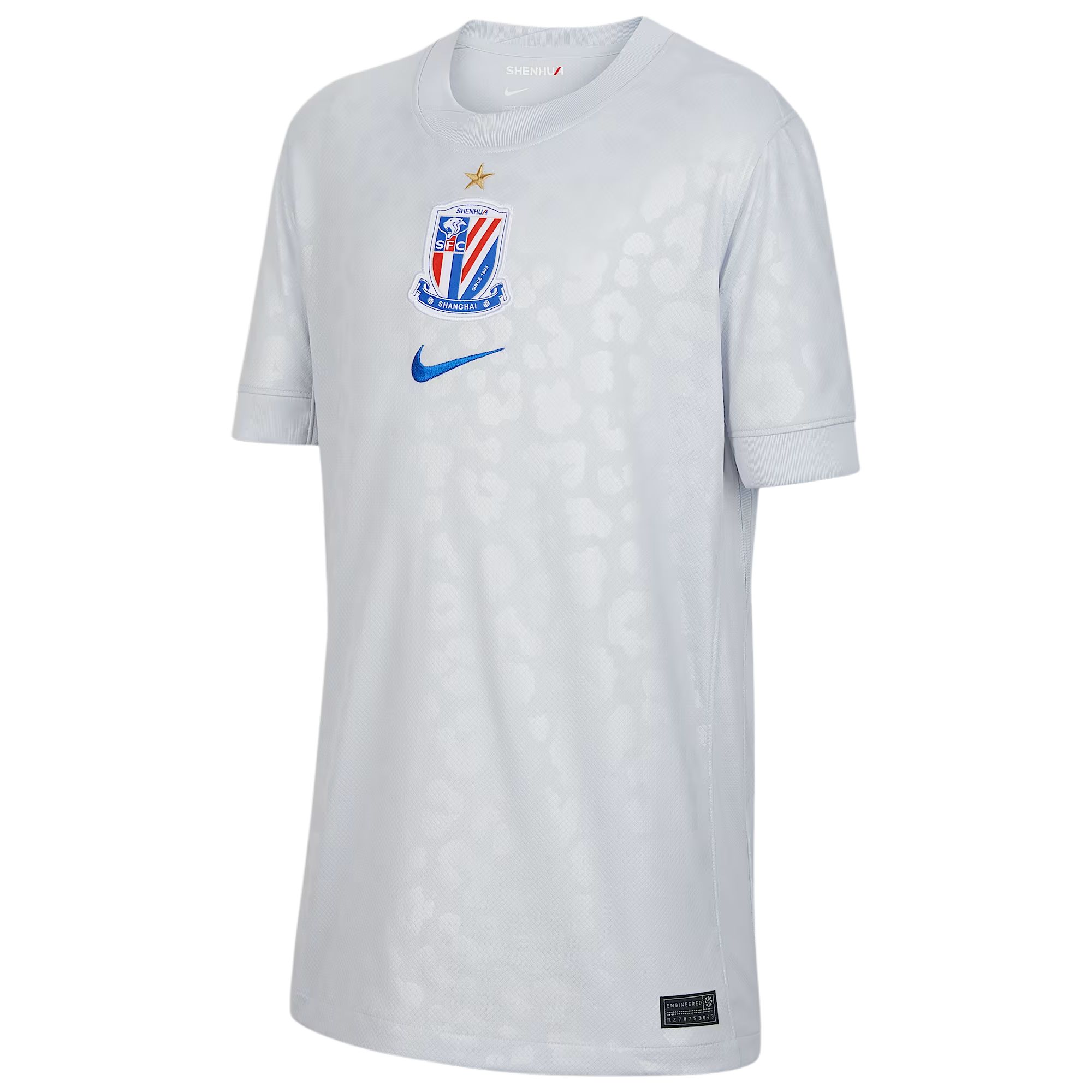 Мужская футболка Nike Dri-FIT (белая)