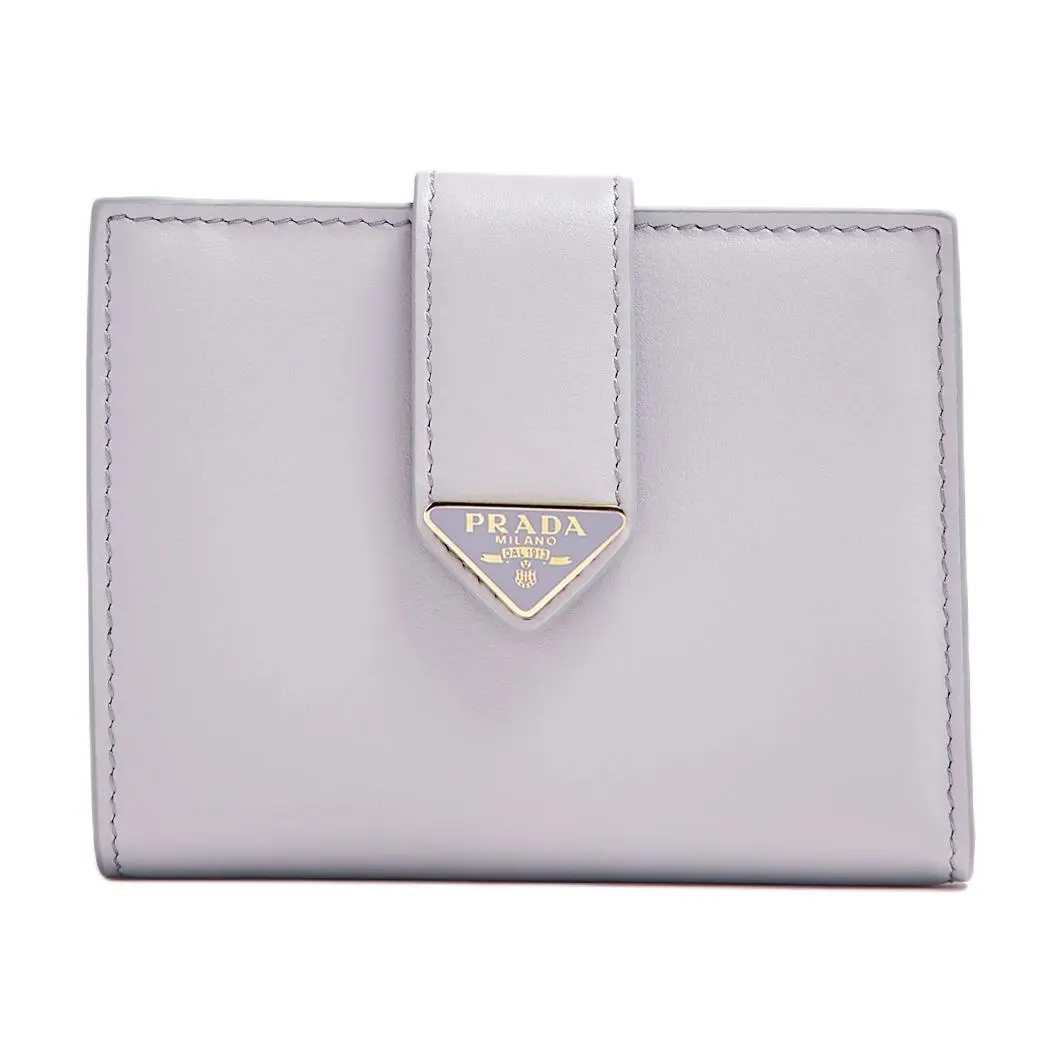 PRADA Leather Wallet Small Women's Wisteria Purple