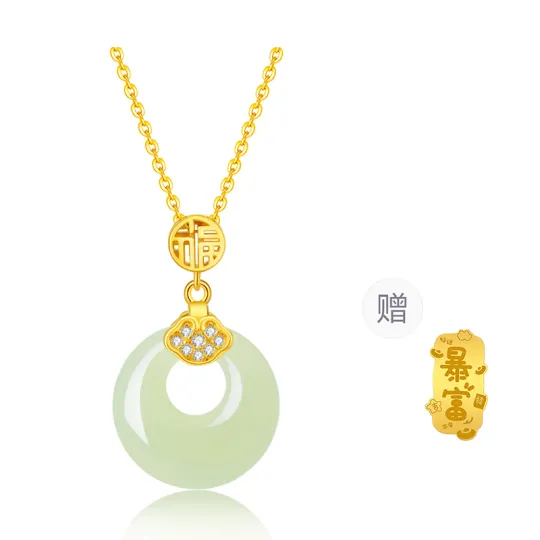 ZSY Necklaces Pale Greenish White Jade Women's