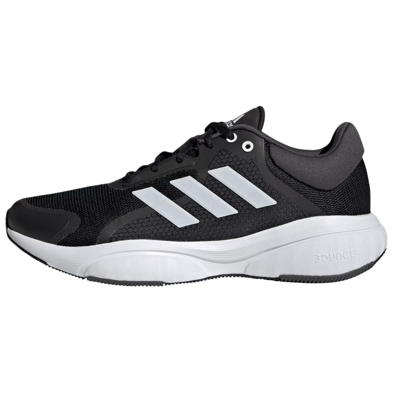 Adidas Response 'Black White'