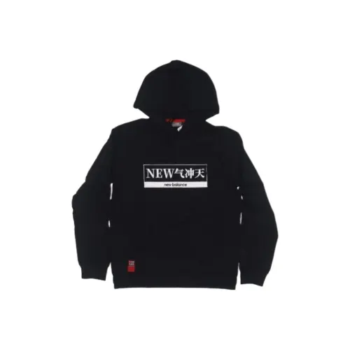 New Balance Sweatshirts Men's Black Hooded Moderate