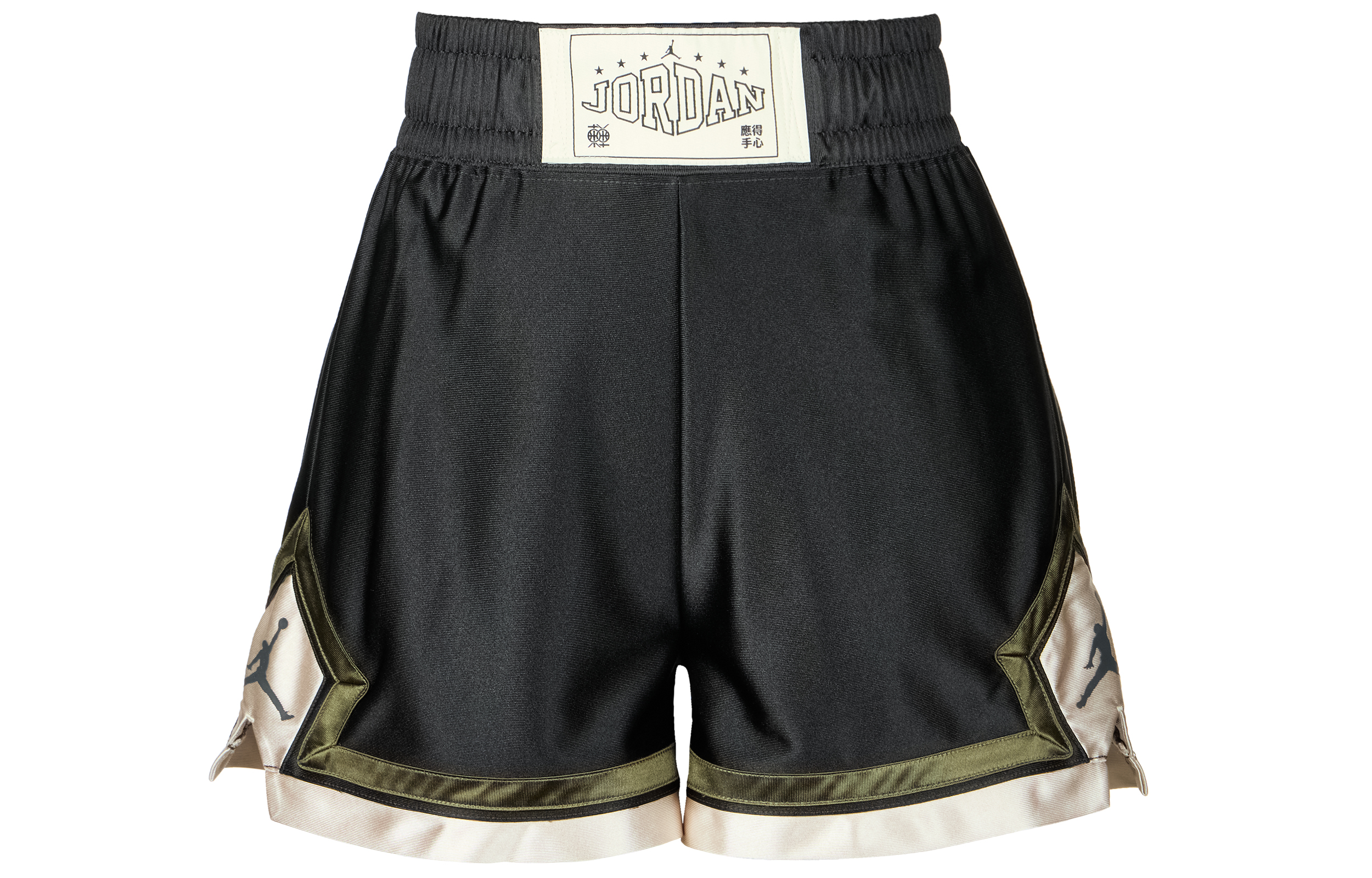 Jordan SportDongdan Sports Shorts Women's Black
