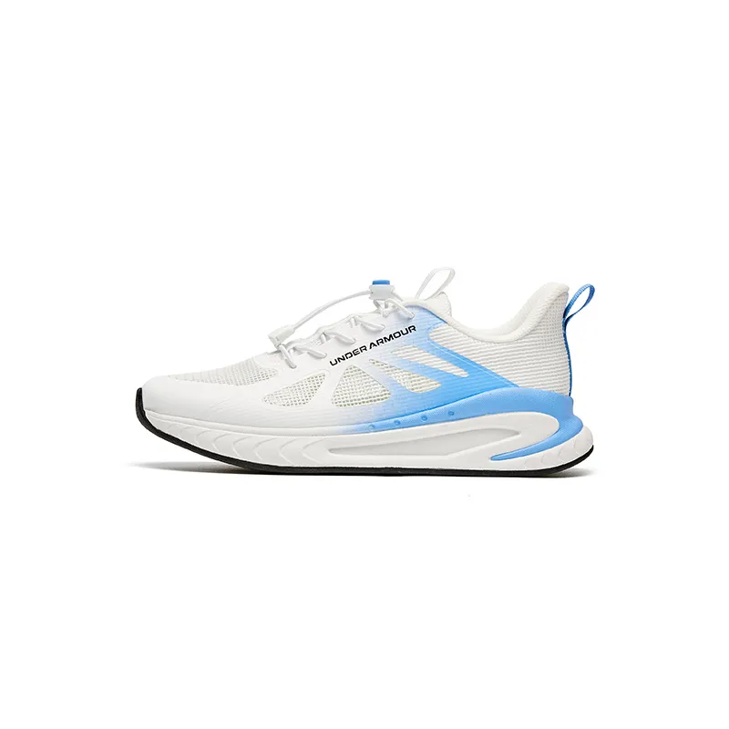 Under Armour Comprehensive Training Kids' Running Shoes Kids