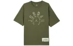 Jordan Dongdan T Shirt Men's Olive Green