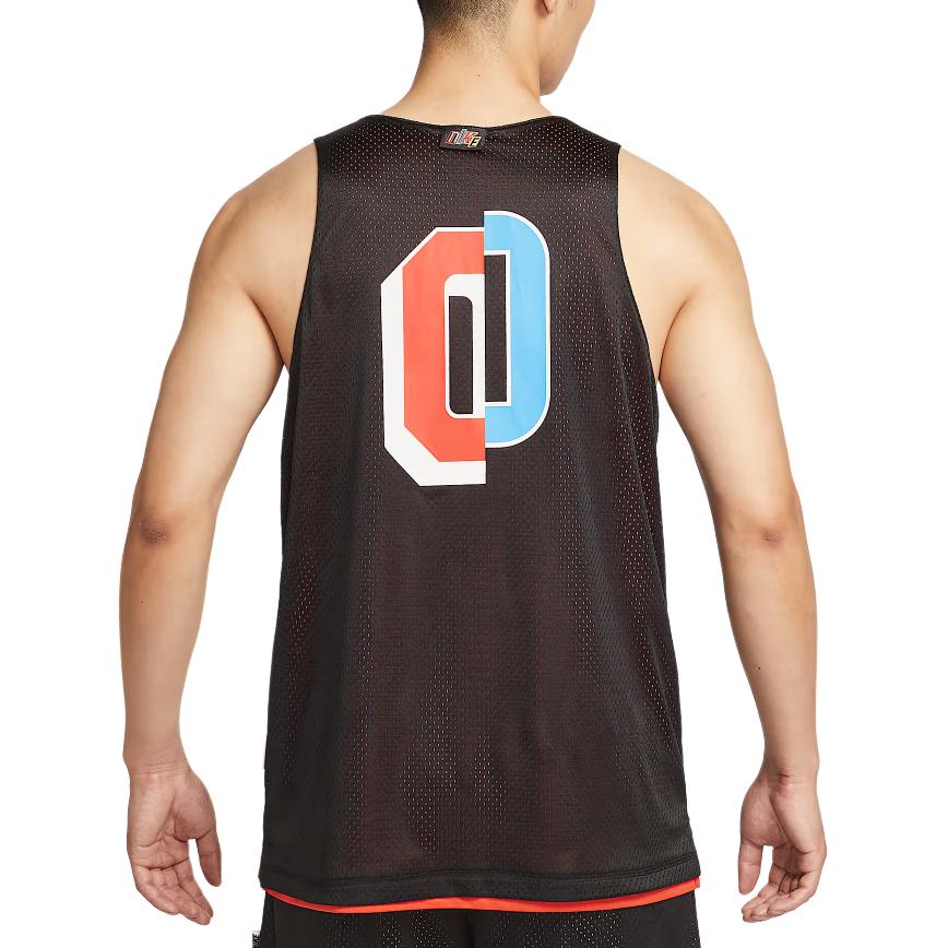 Nike STANDARD ISSUE DRI FIT Basketball Jersey Men’s