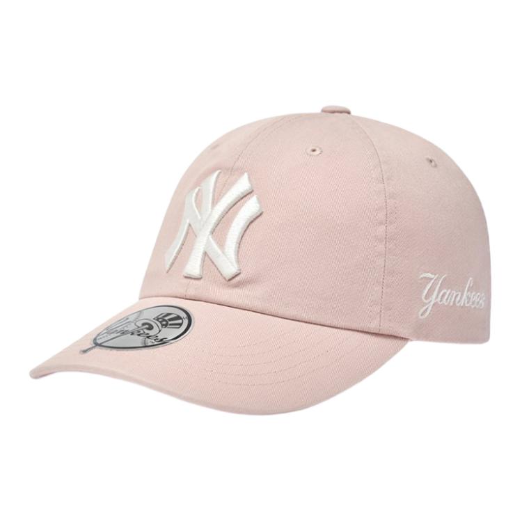 Кепка MLB MLB (розовая)