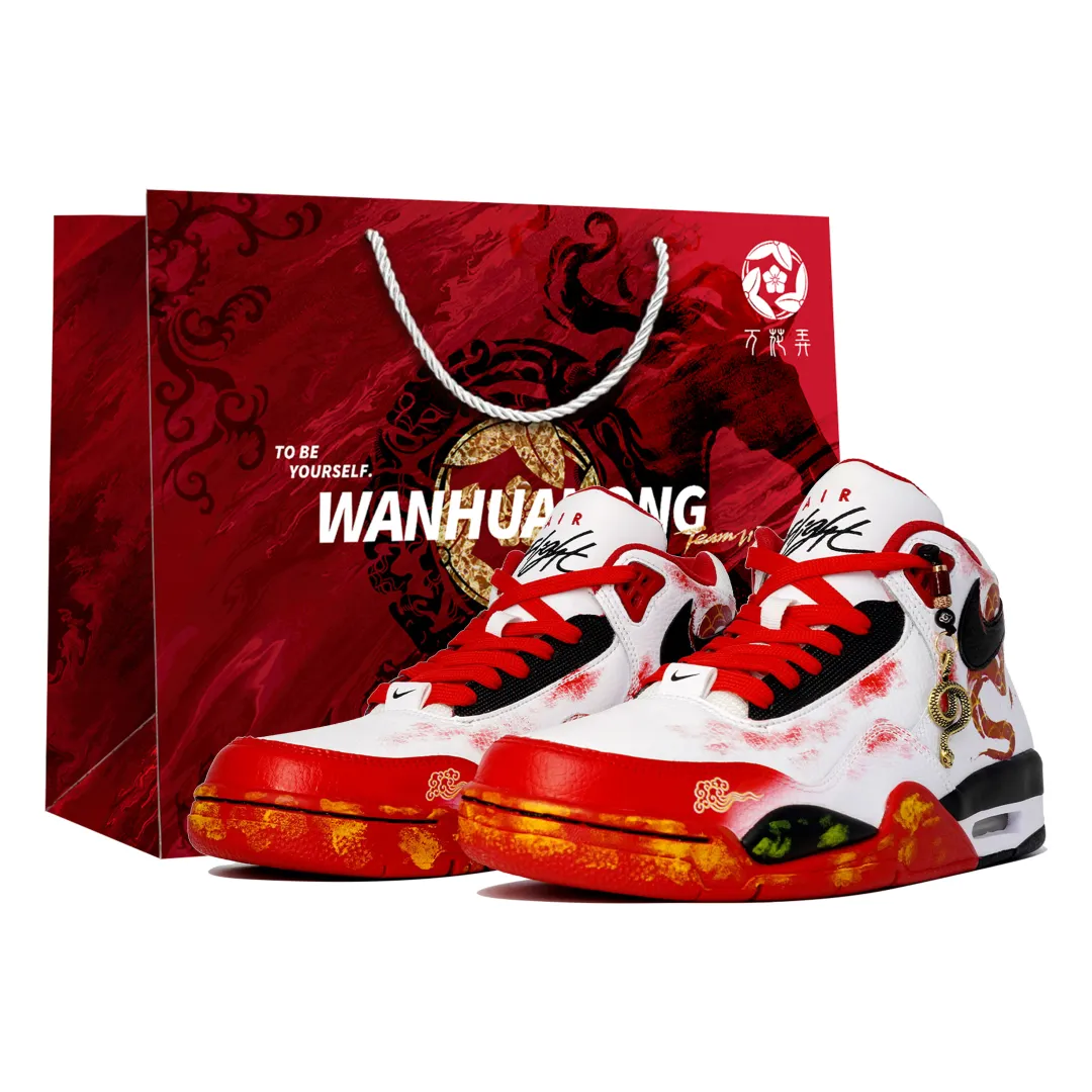 Nike Flight Legacy Slip Resistant Abrasion Resistant Mid top Vintage Basketball Shoes Unisex Red White Black