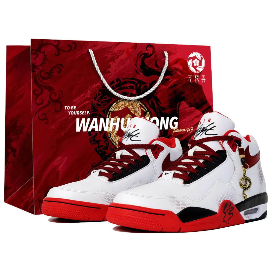 Nike Flight Legacy Slip Resistant Abrasion Resistant Mid top Vintage Basketball Shoes Unisex Red White