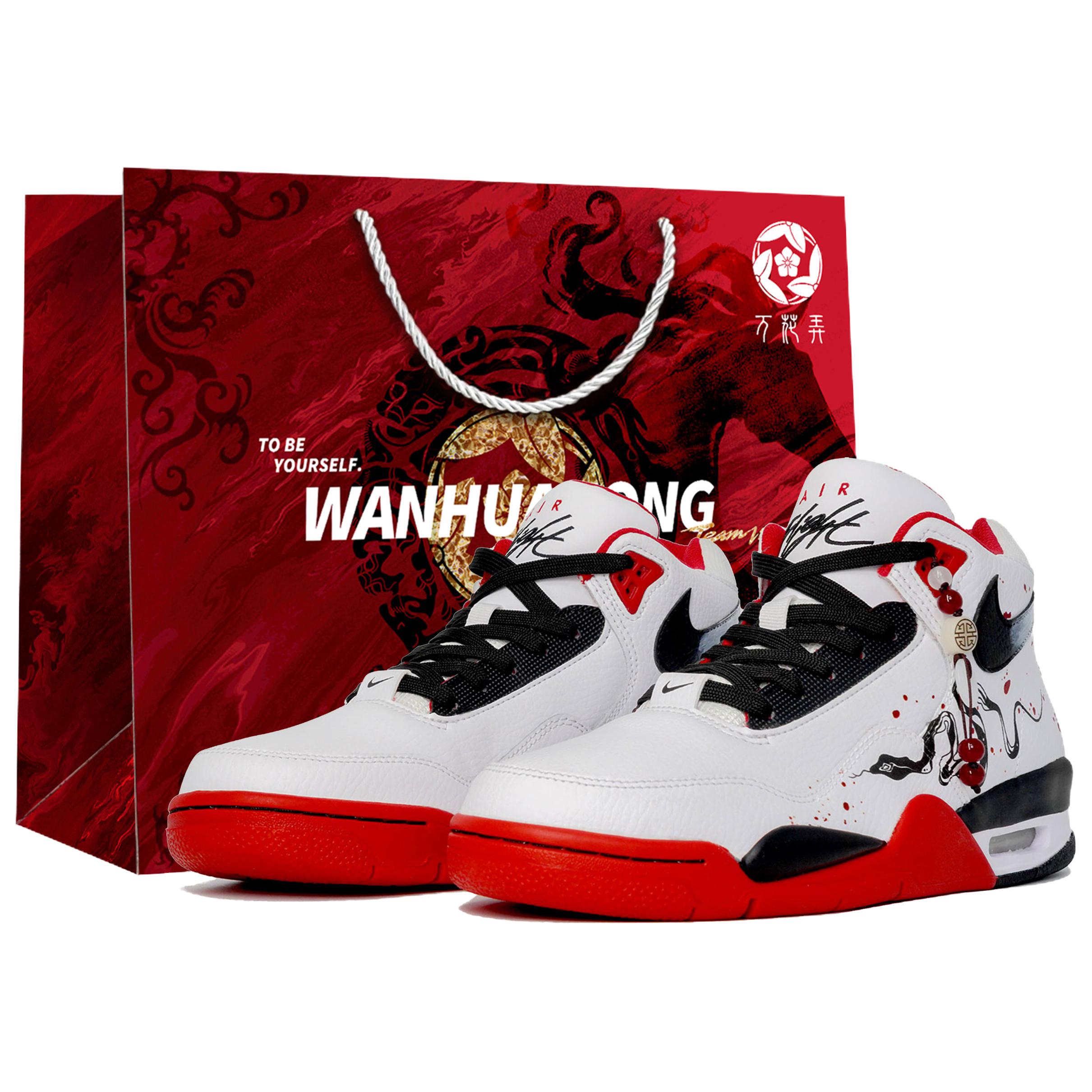 Nike Flight Legacy Slip Resistant Abrasion Resistant Mid top Vintage Basketball Shoes Unisex Black White Red