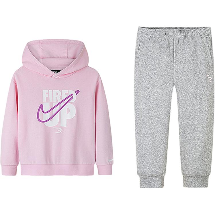 Детский спортивный костюм Nike CNY 3brand (разноцветный)