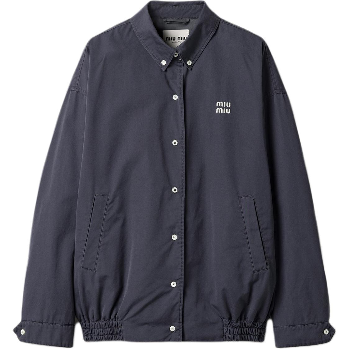 Женская куртка MIU MIU Poplin Cropped Jacket (белая)