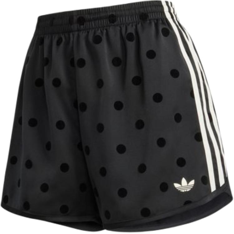 Женские шорты adidas originals Logo (серые)