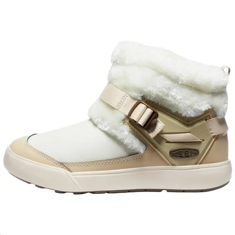 Keen Hoodromeo Mini Comfortable Short Snow Boots Women's Beige