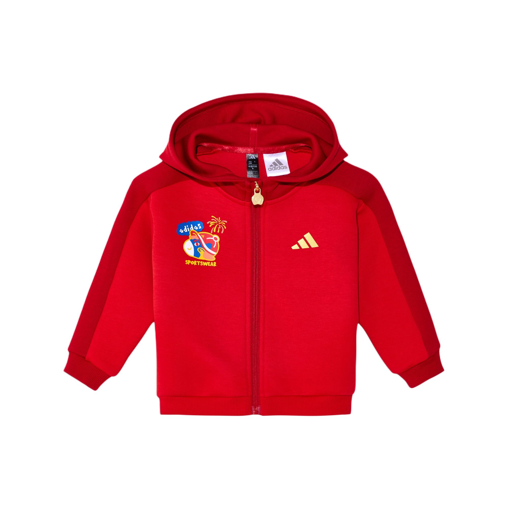 Детский спортивный костюм adidas KNITTED FULL ZIP HOODIE TRACKSUIT (черный) — фото 3