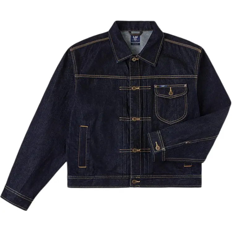 Lee x FENG CHEN WANG SS26 Denim Jacket Men's