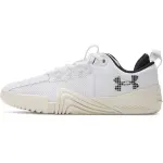 Under Armour TriBase Reign 6 Training Shoes Women's White