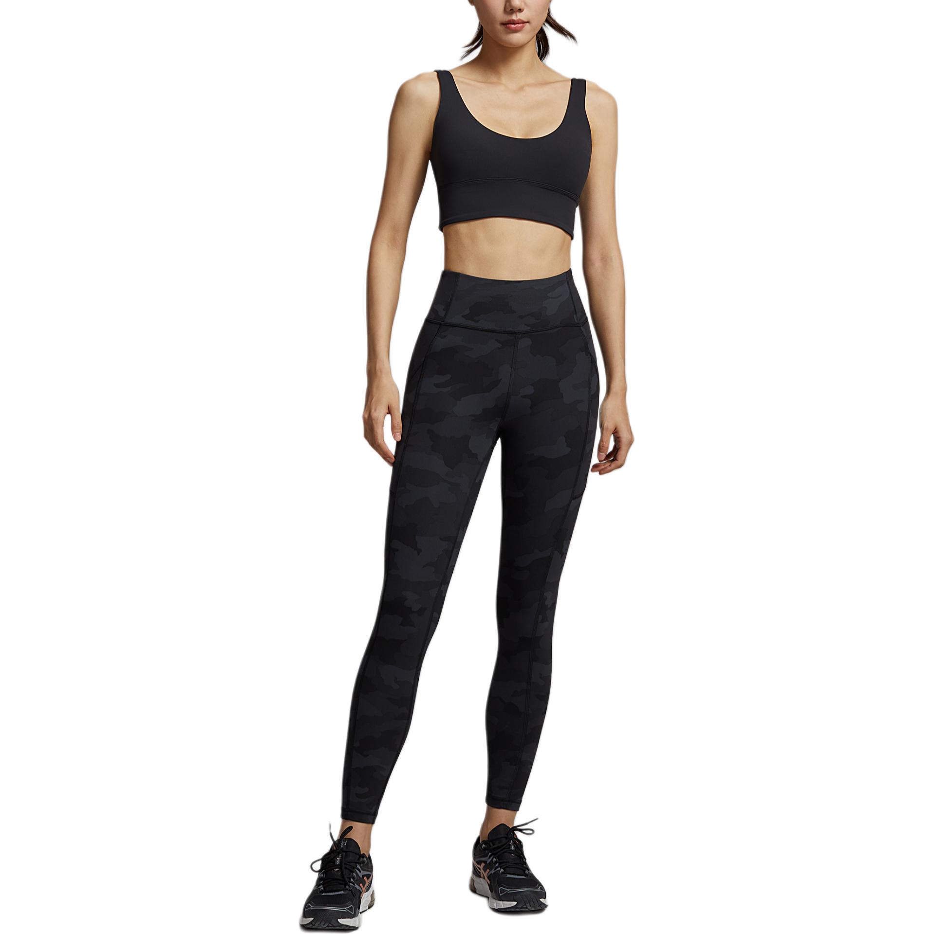 Lululemon Sports Pants Women’s Deep Carbon Camouflage