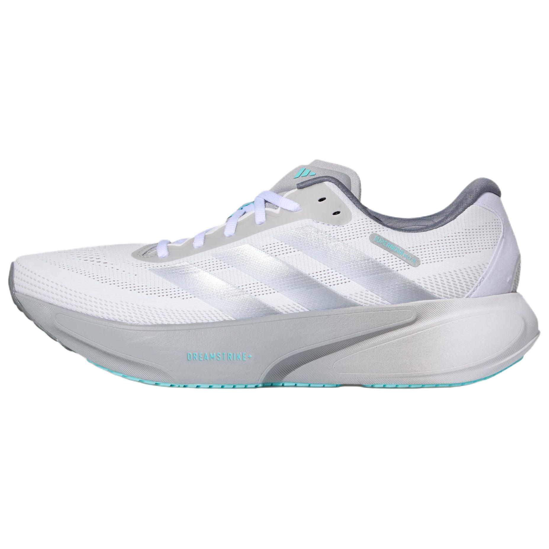 Кроссовки adidas SUPERNOVA RISE 3S (бело-серые)