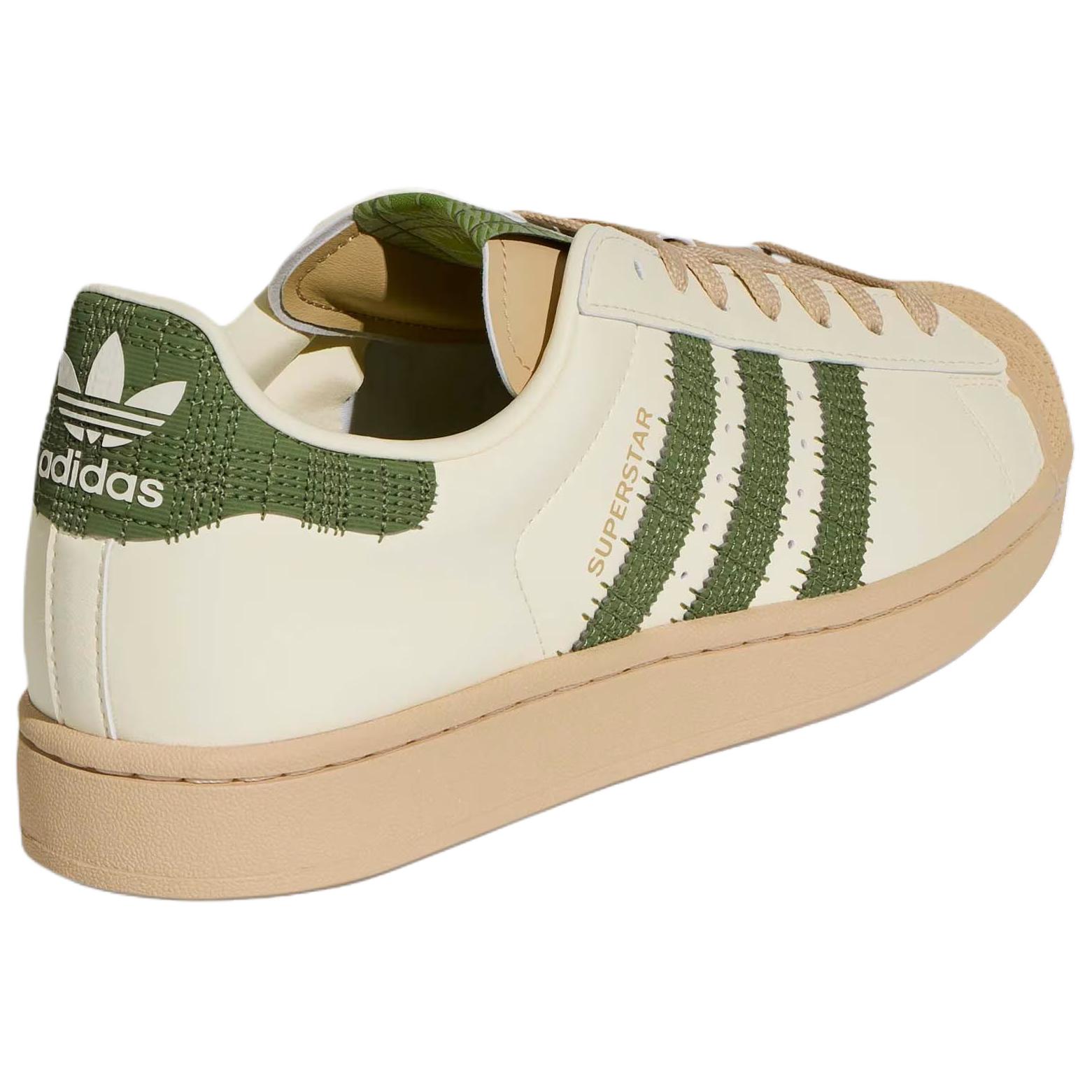 Кеды adidas originals Superstar 2 (бежевые) — фото 4