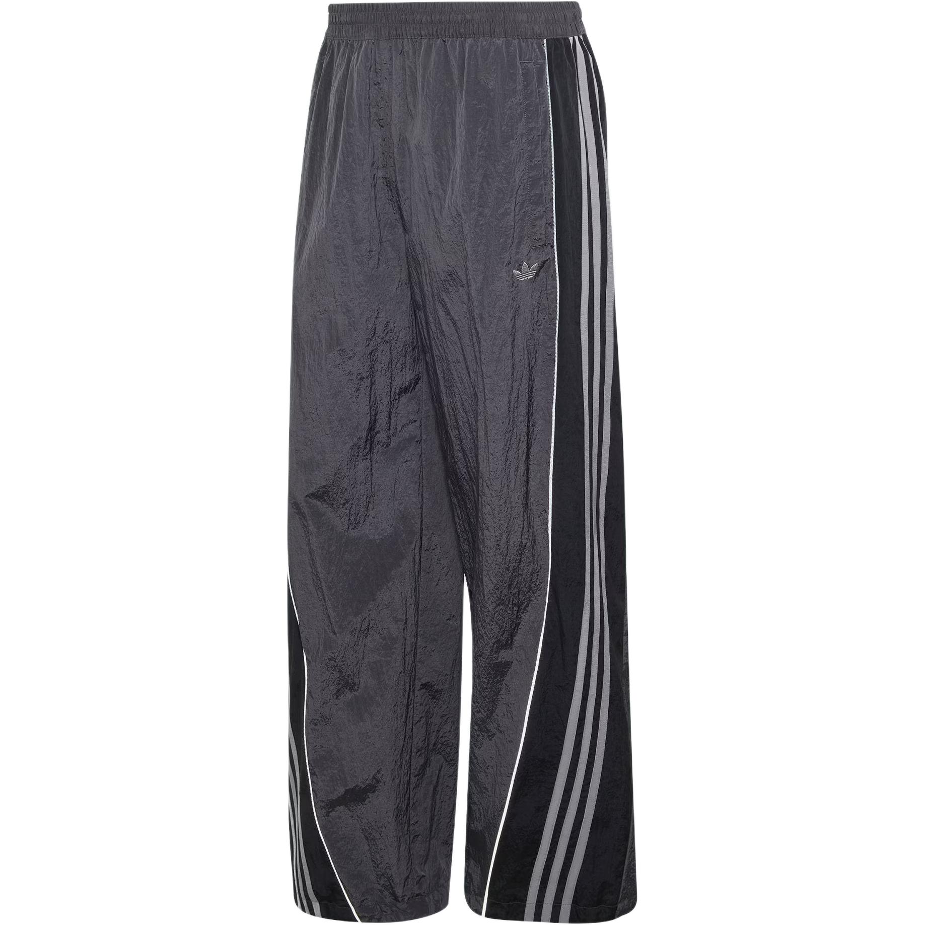 adidas Adilenium Season 5 Questra Track Pants 'Utility Black'