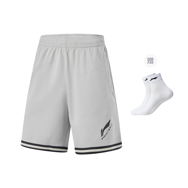 Li Ning CBA Collection Sports Shorts Men’s Gray