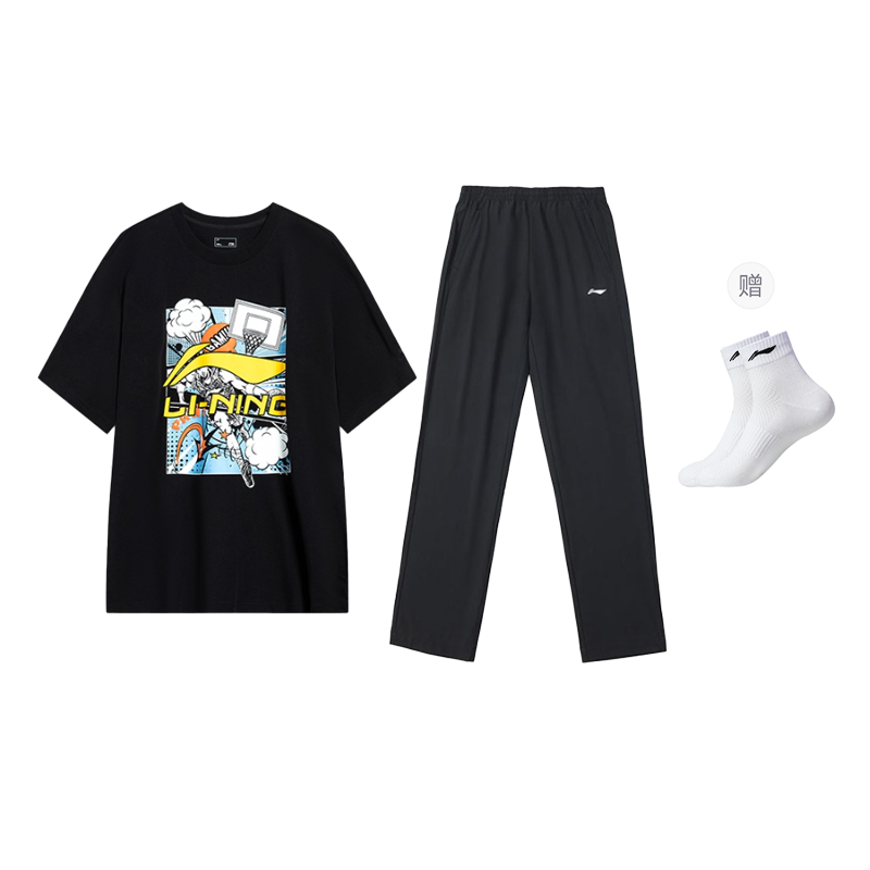 Li Ning Casual Sportswear Men’s Black