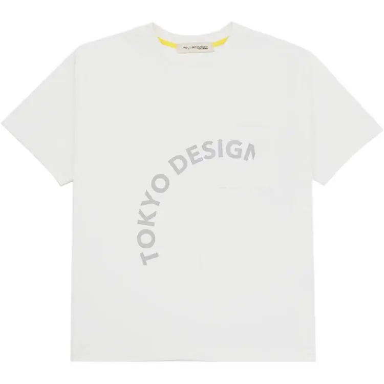 New Balance x Tokyo Design Studio NB Grey SS25 T Shirt Unisex