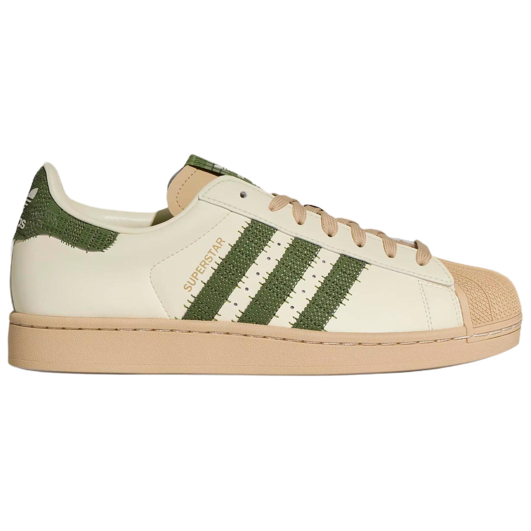 Кеды adidas originals Superstar 2 (бежевые) — фото 2