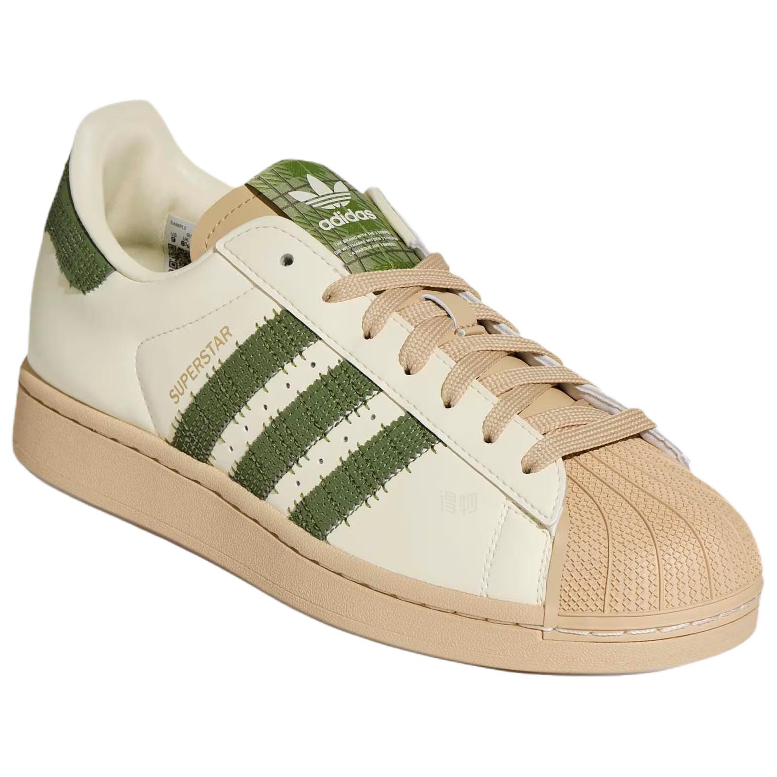 Кеды adidas originals Superstar 2 (бежевые) — фото 3