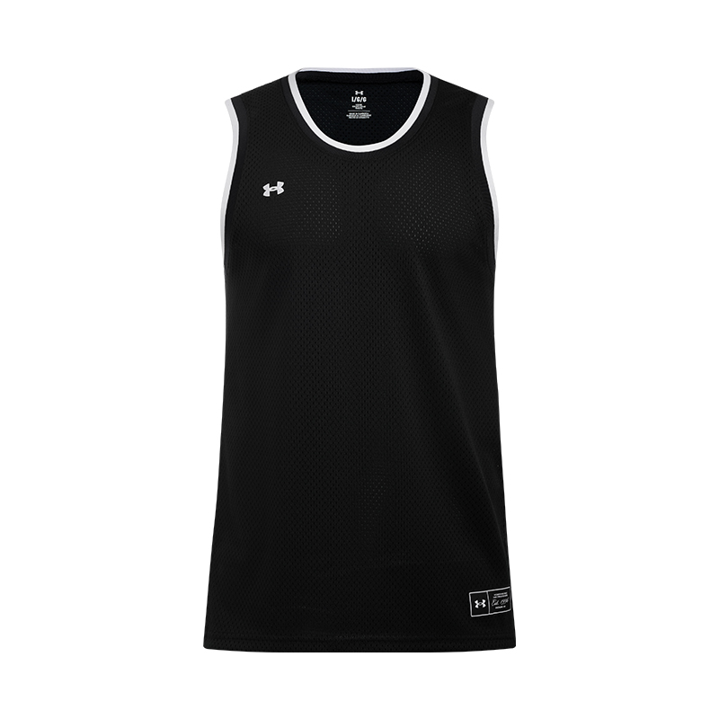 Under Armour Zone Pro Sport Vests Men’s Black