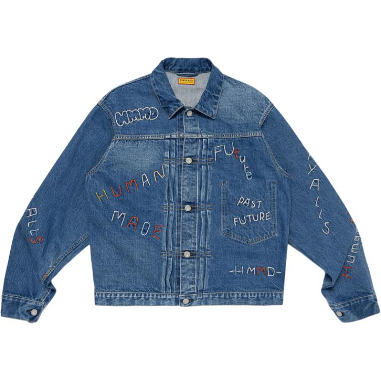Куртка Human Made Denim Work Jacket (синяя)