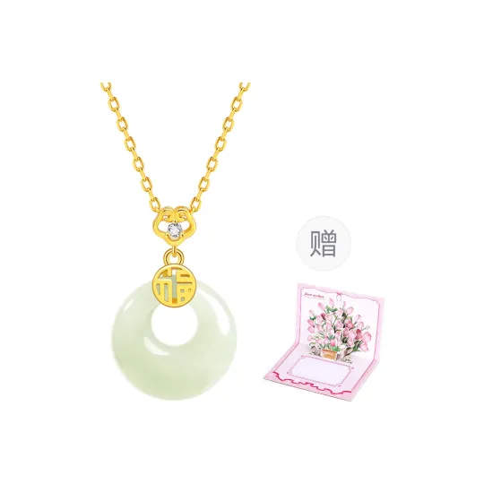 YANGCHUANGSHISHANG Hetian Jade Necklaces Green Jade Women's