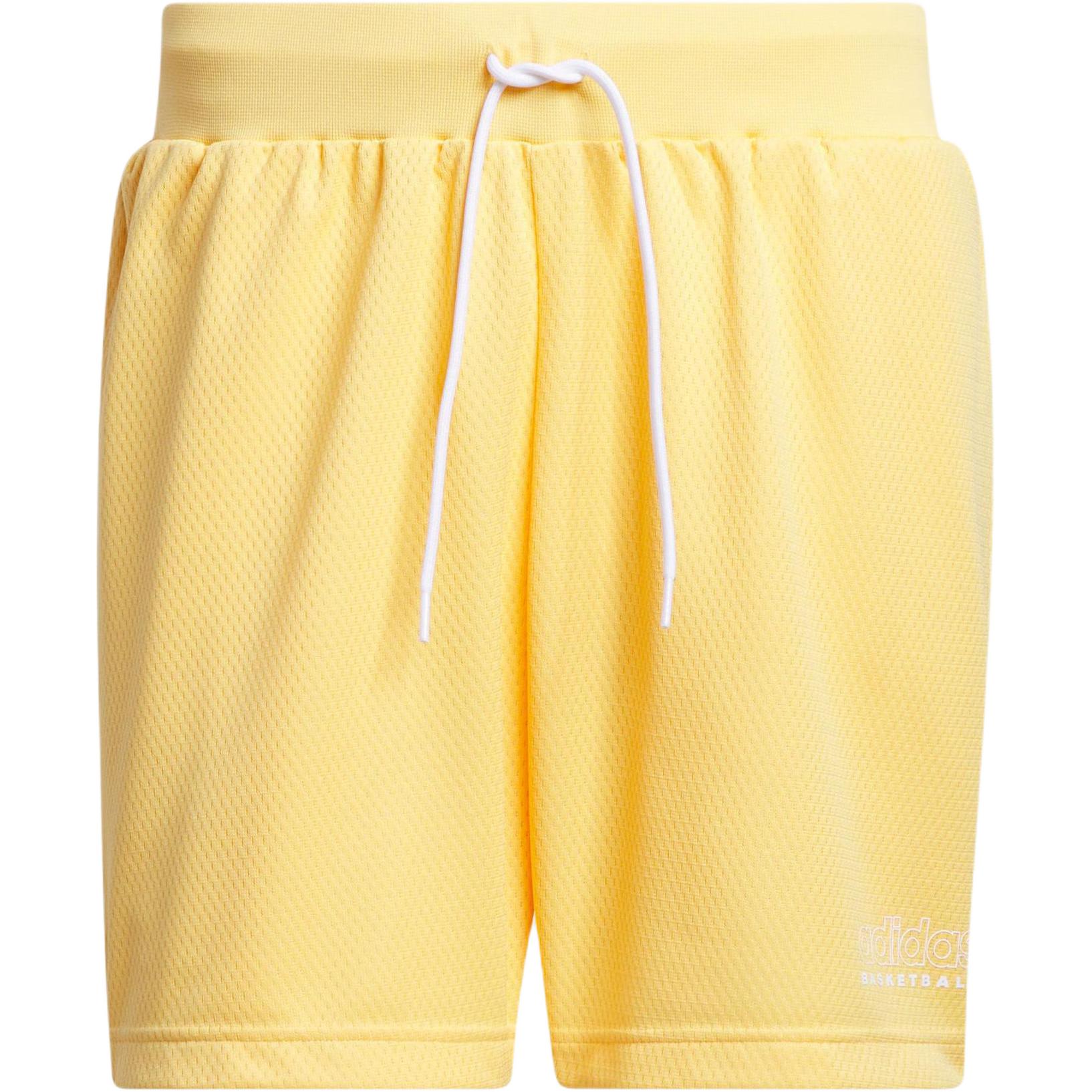 Adidas Select Shorts Sports Shorts Men's Bright Yellow