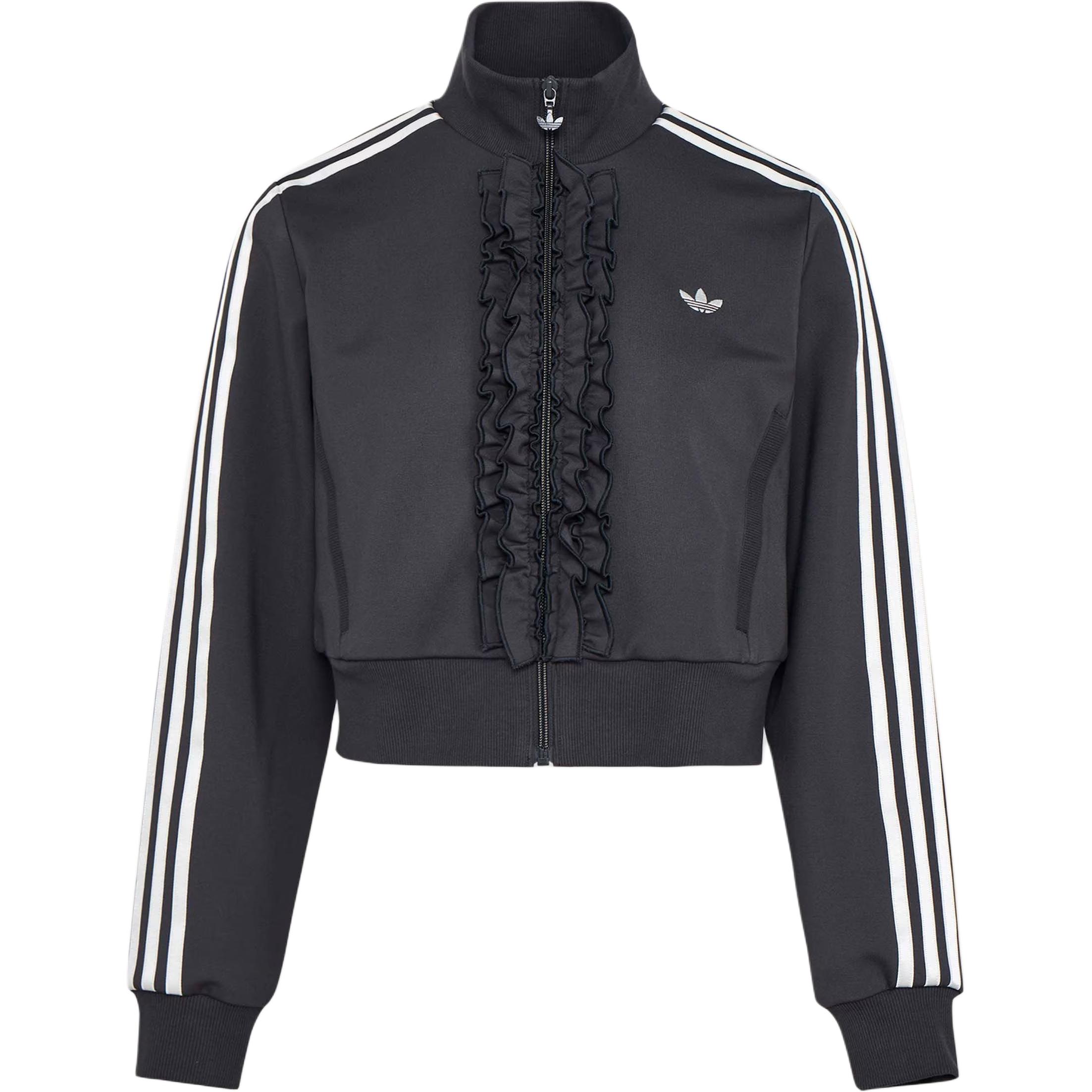 Женская куртка adidas originals RUFFLE TRACK TOP (в полоску)