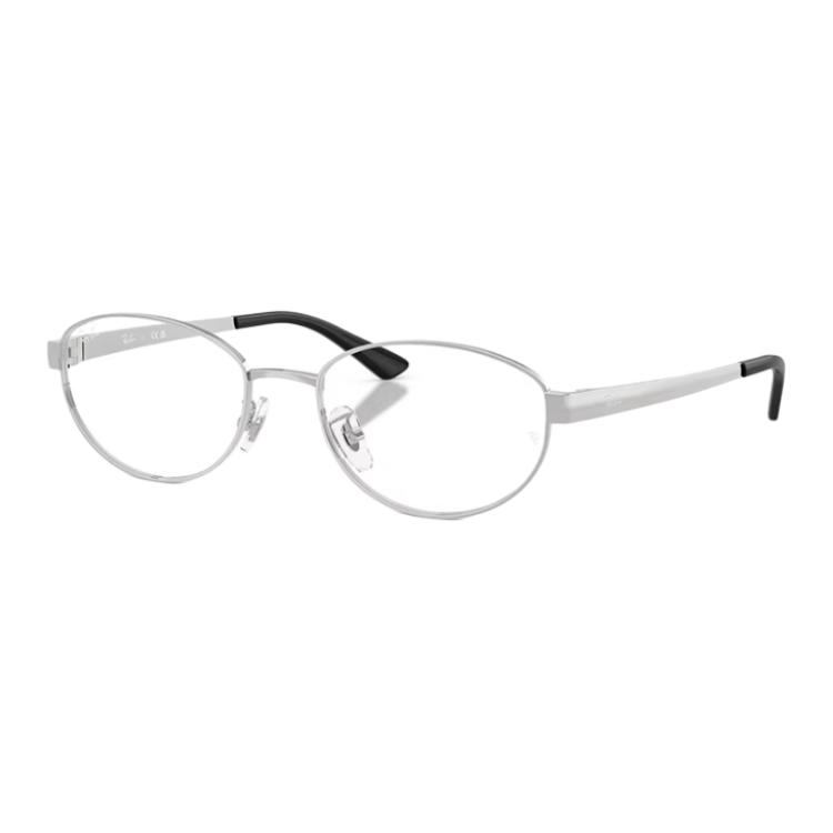 Очки RayBan RayBan (серебристый)