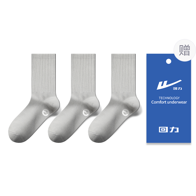 Warrior Crew Socks Unisex Combo Set