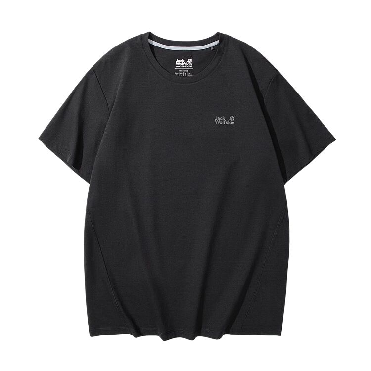 Jack Wolfskin BORNBERG Quick Dry T Shirts Men’s