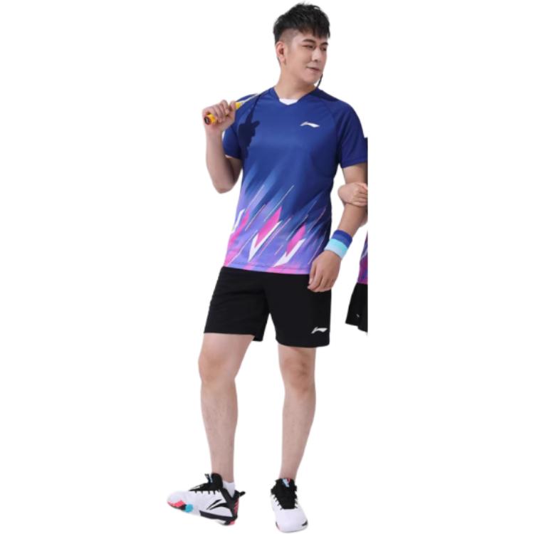 Li Ning Badminton Jersey Men’s Dark Royal Blue