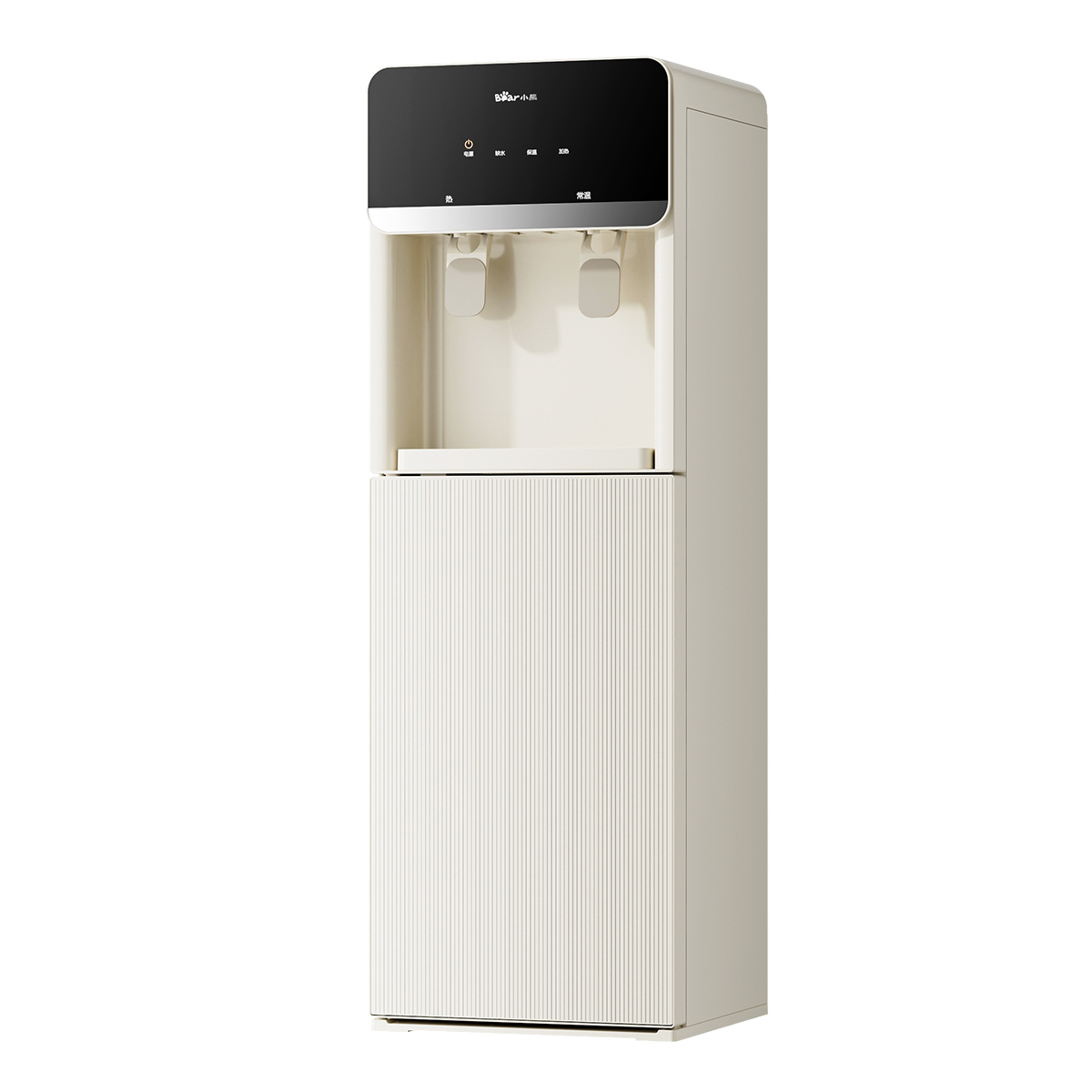 Bear water dispenser household bottom-mounted bottled water vertical direct drinking machine office hot water all-in-one machine YSJ-T06L3