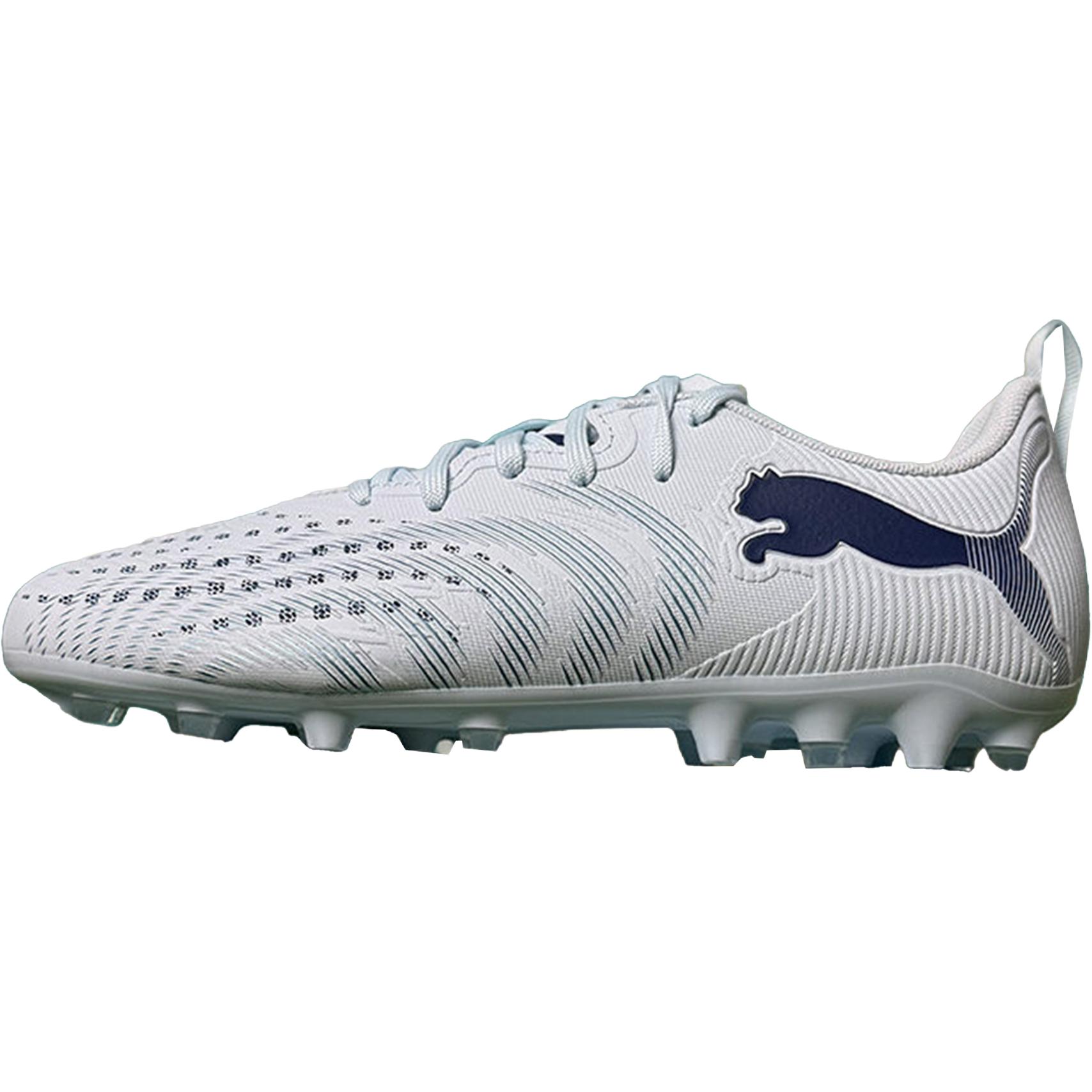 Кроссовки PUMA future 9 (бело-голубые)