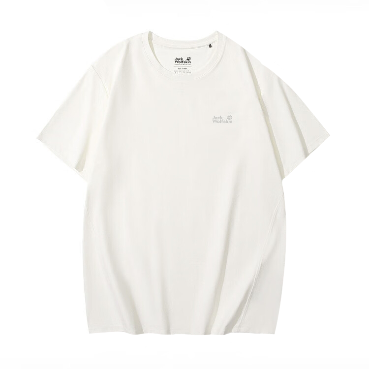 Jack Wolfskin BORNBERG Quick Dry T Shirts Men’s