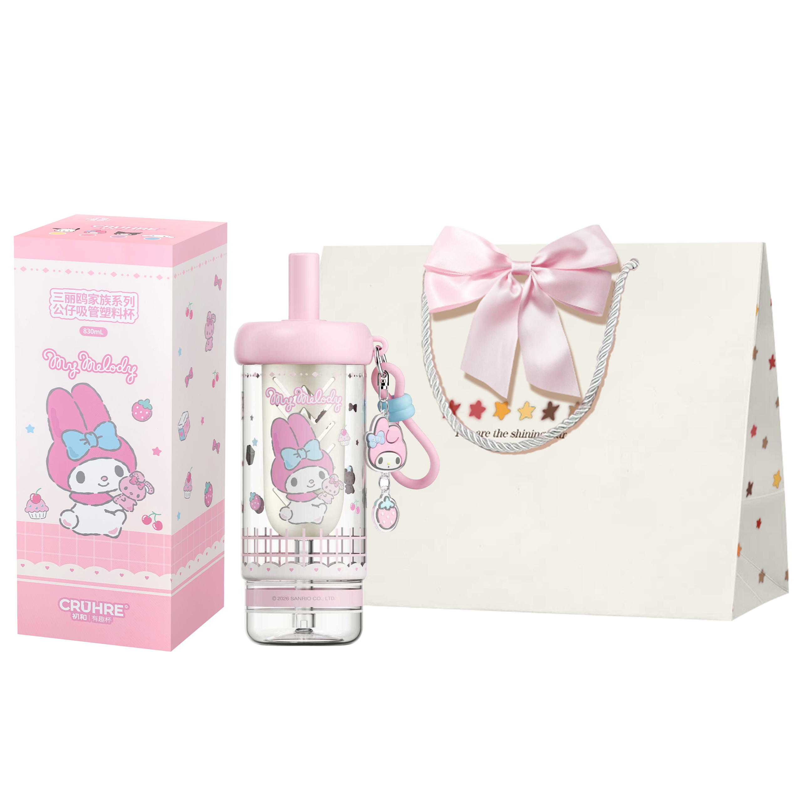 Sanrio, plastic cartoon high quality straw with glass, handheld capacious feeding bottle, fruit tea for students, tea cup, material, 740 ml