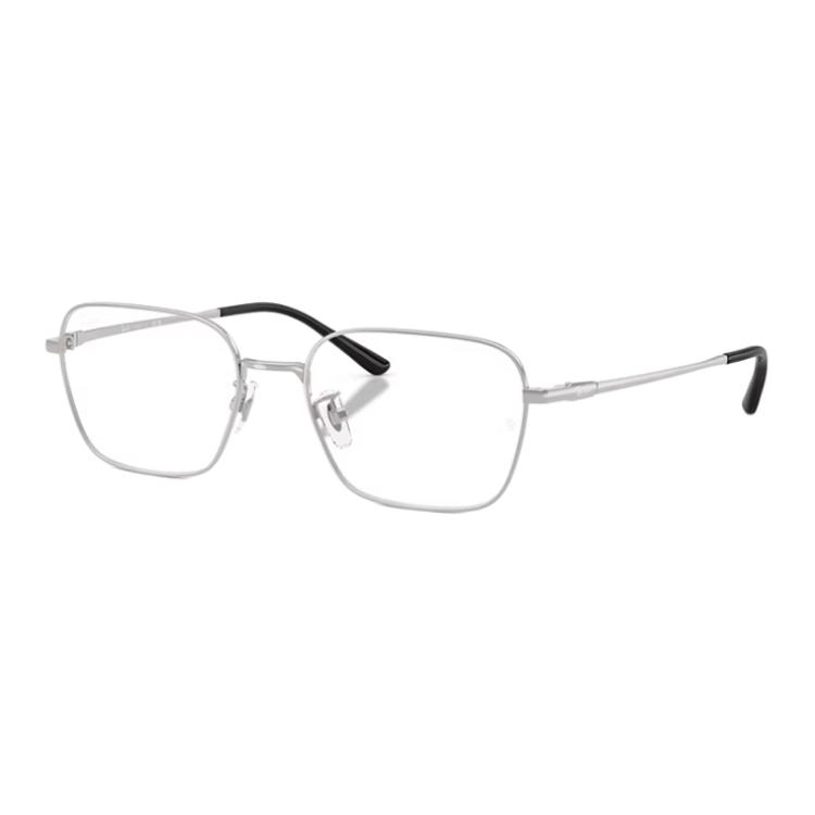 Очки RayBan (серебристая)